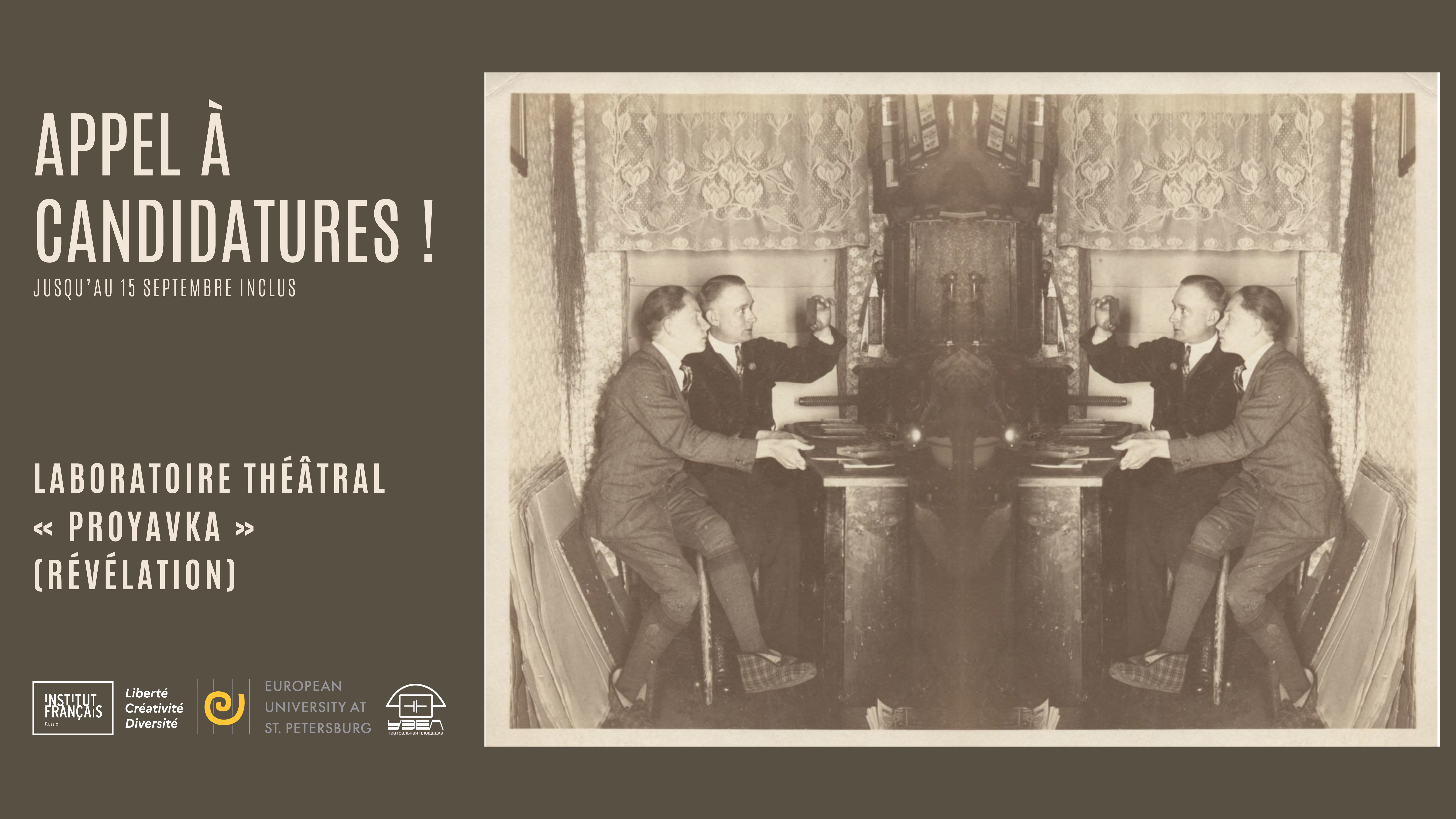<h1 style="font-size: 42px; line-height: 1.2;">    Appel à candidatures !<br>    Laboratoire théâtral<br>    « Proyavka » (Révélation)<br>    septembre-décembre 2026  </h1>