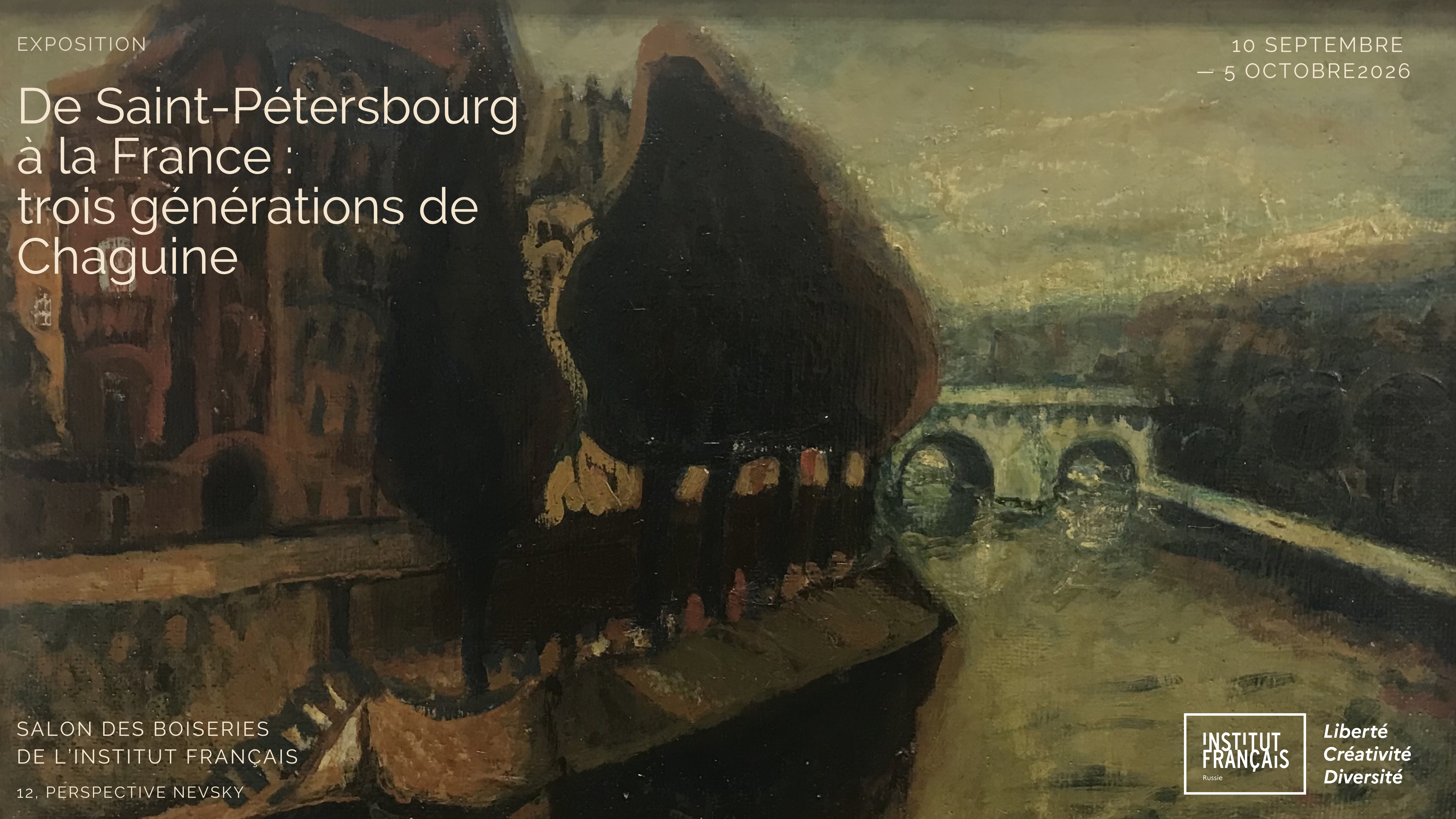 De Saint-Pétersbourg à la France : trois générations de Chaguine
